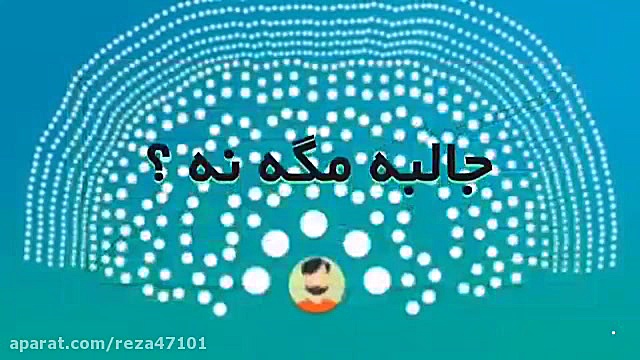 کد معرف 7030 کد معرف (55533) ک...