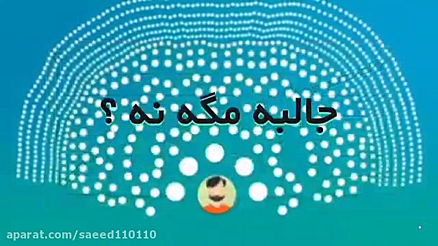 کد معرف هفتاد سی  کد معرف (204...