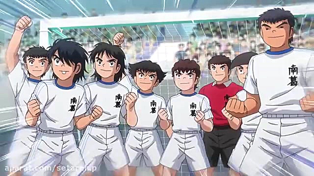 انیمه کاپیتان سوباسا 2018 قسمت...