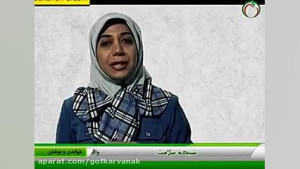 اختلال یادگیری و درمان آن.0912...