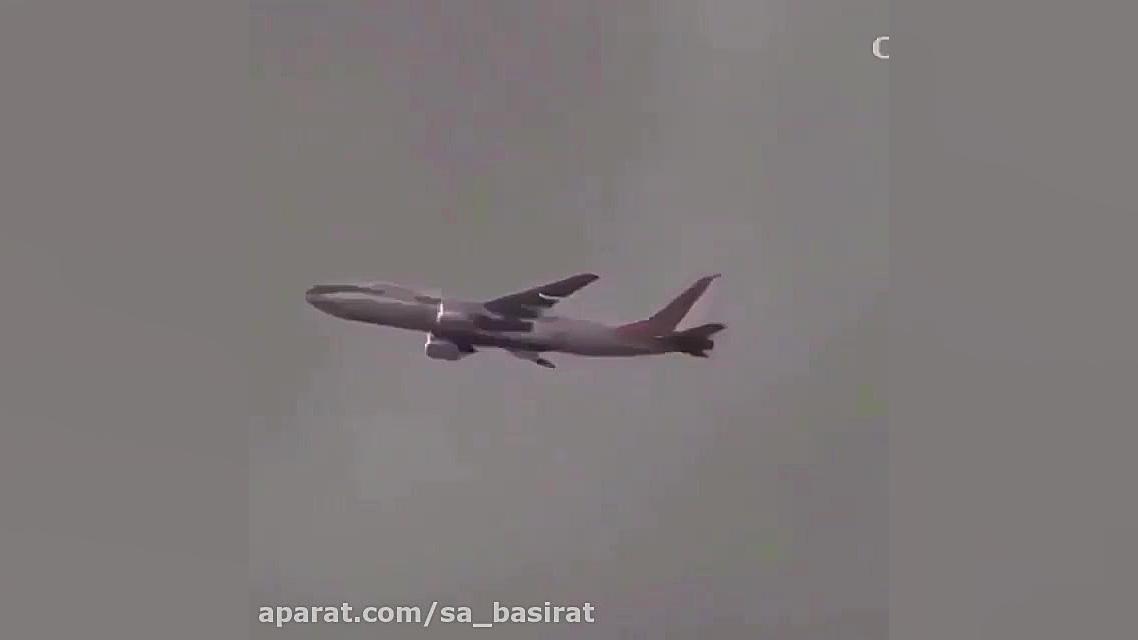 برخورد صاعقه به هواپیما