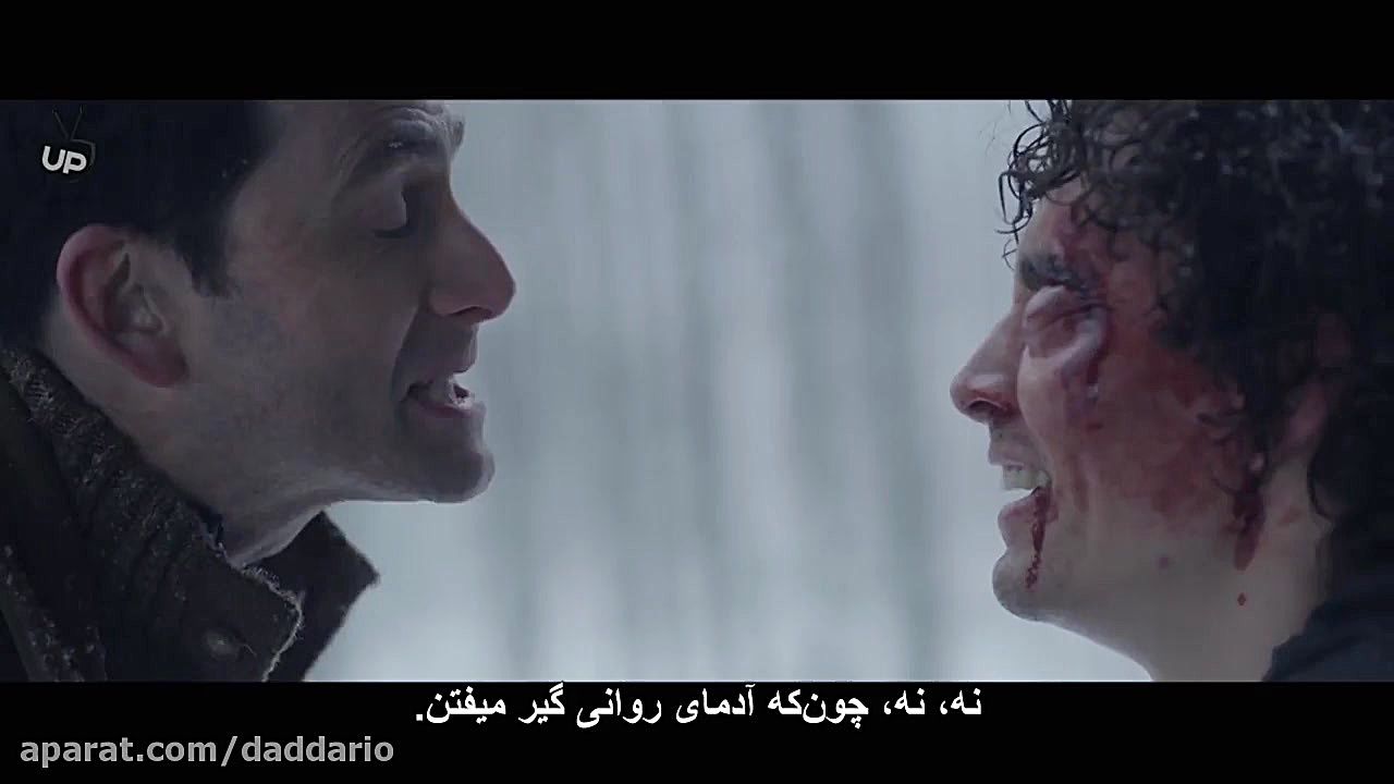 فیلم مهیج &laquo;نیکوکار بد&raquo; - Bad Samaritan 2018 با زیرنویس فارسی زمان6391ثانیه