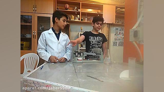 اندازه گیری چگالی آب