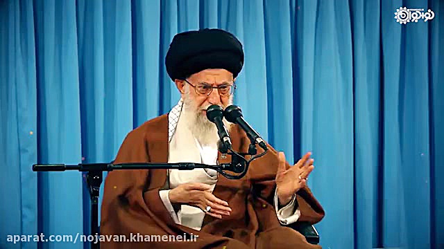 ایران، در ابتدای جنگ تحمیلی و...