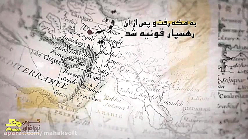 روزبزرگداشت مولوی