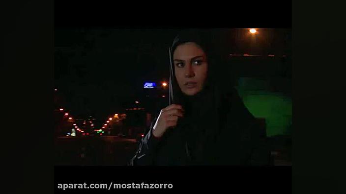 دانلود فیلم سینمایی ایرانی هوس