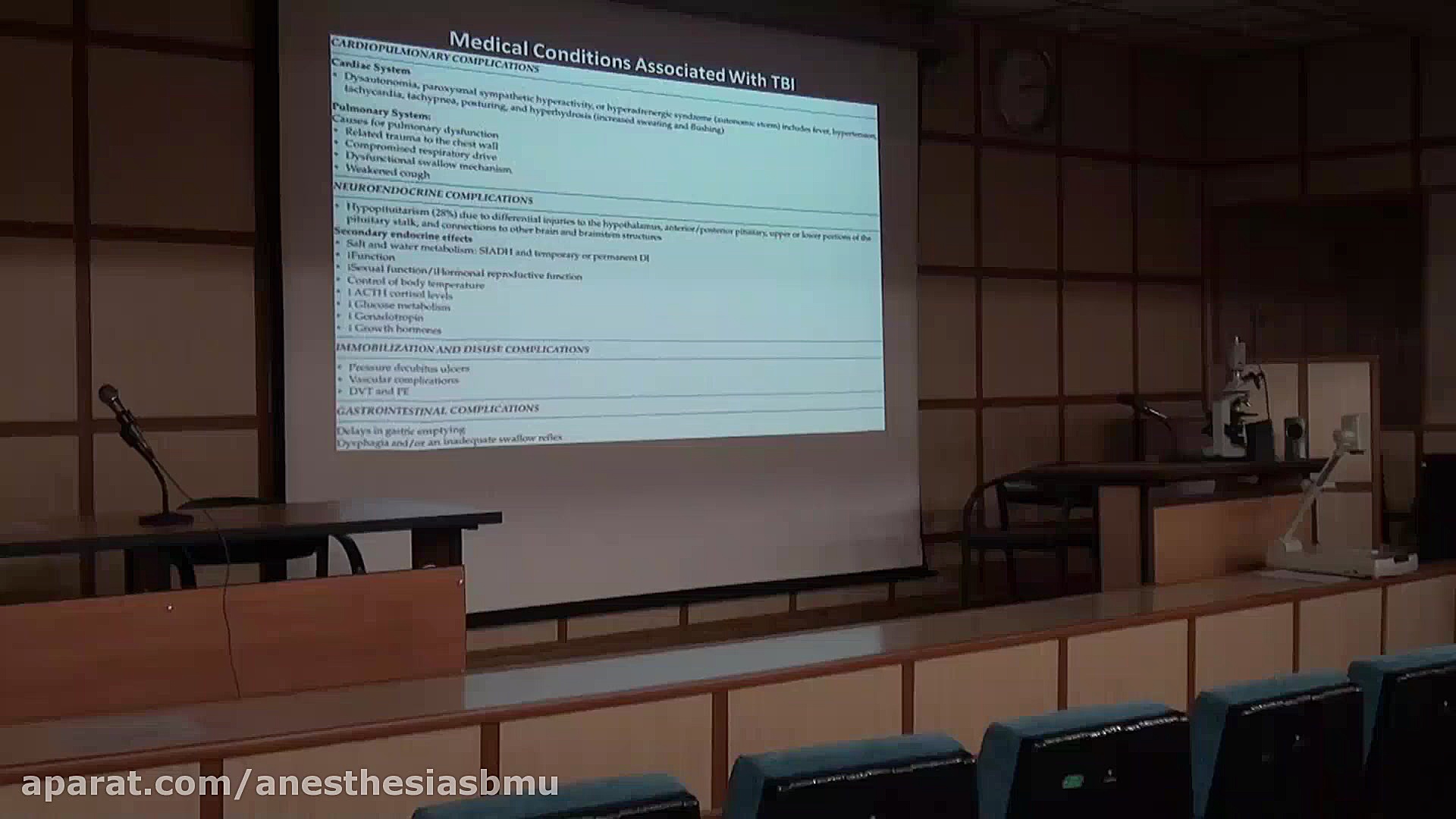 دکتر سید الشهدایی  Brain Injur...