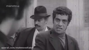 سکامسی از فیلم دشنه بهروز وثوق...
