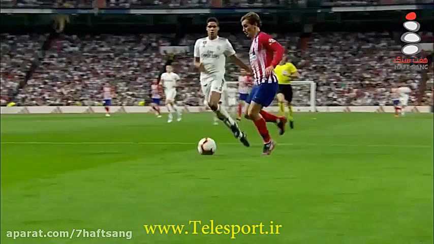 تساوی رئال مادرید و اتلتیکو ما...