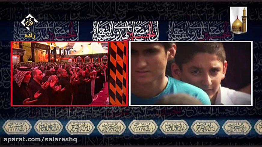 دانلود اشعار سینه زنی جدید بنا...