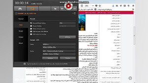 دانلود رمان | یک رمان