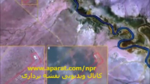 کاربردهای سنجش از دور