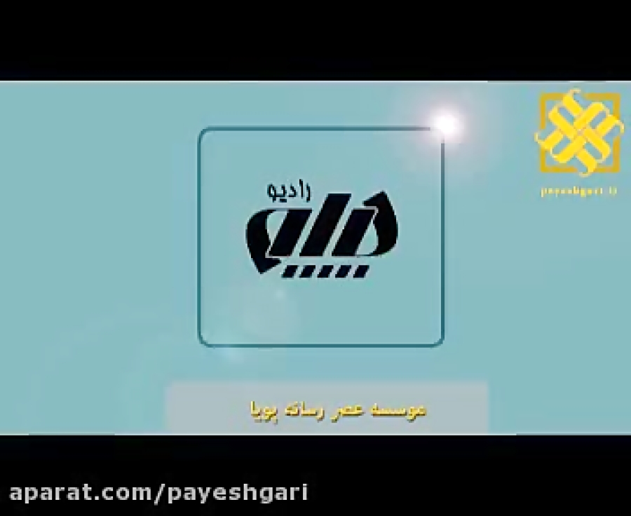 رایگان شدن هزینه آب، برق و گاز...