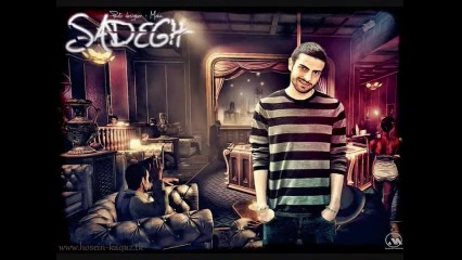 baezi az ahangaye hosein va sa...