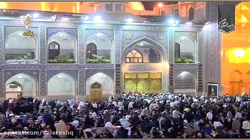 سینه زنی بینظیر حاج محمود کریم...