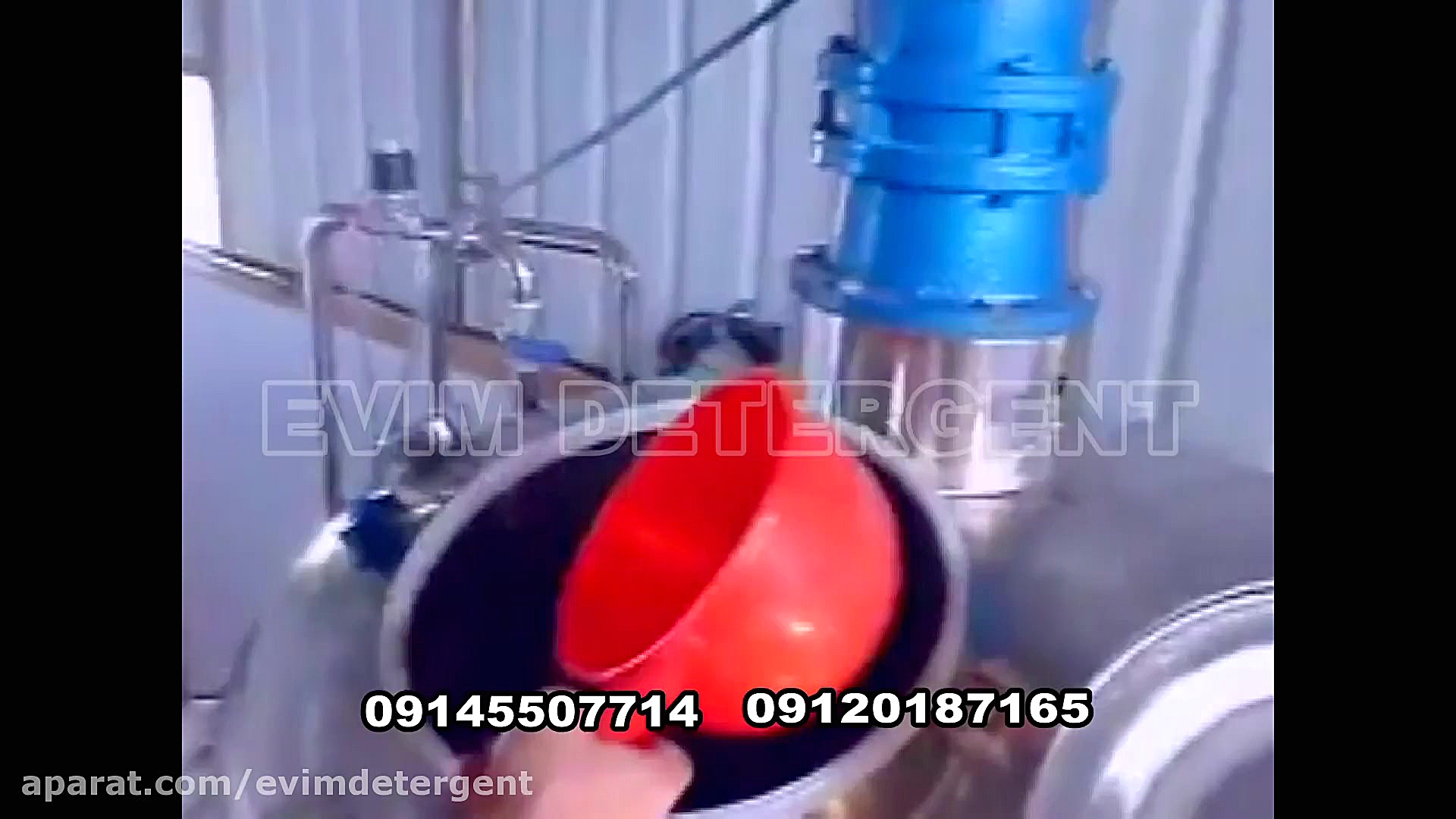 خط تولید مواد شوینده بهداشتی