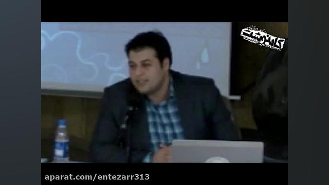 جامعه جنسی و اصالت شهوت (پارت...