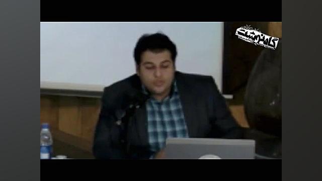 جامعه جنسی و اصالت شهوت قسمت ا...