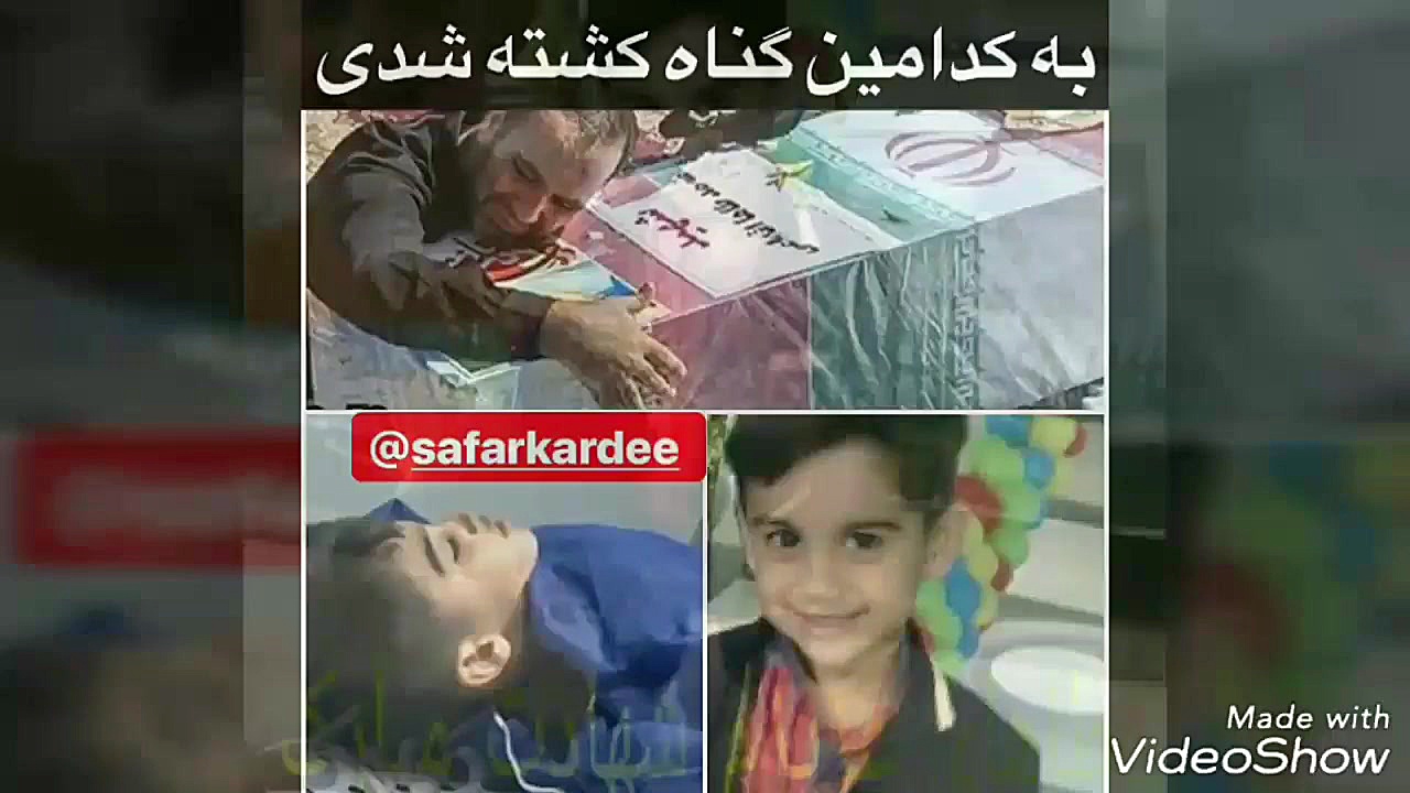 شهید محمد طاها اقدامی