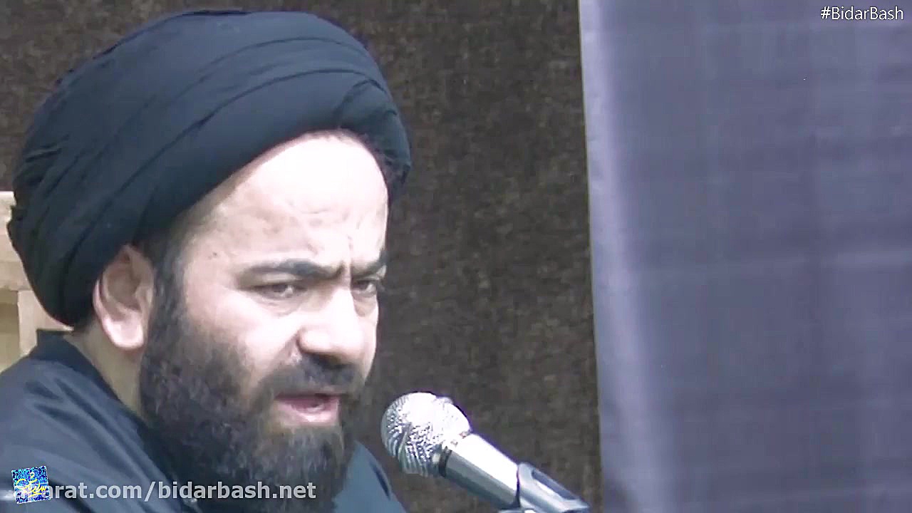 اختیار  سید حسن آقامیری