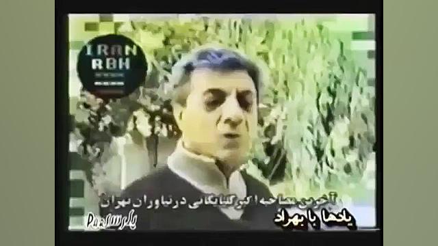 اجرای دستگاه راست پنجگاه و نوا...