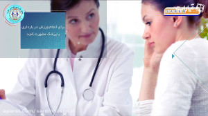 ورزش همیشه هم مفید نیست