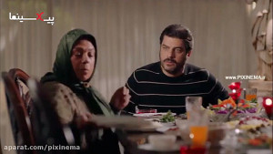 سکانس فیلم دشمن زن : تعریف داس...