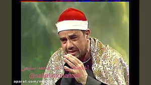 301 قرائت اذان (استاد راغب مصط...