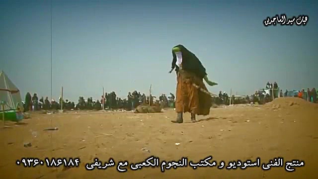 الرادود عباس السحاگی