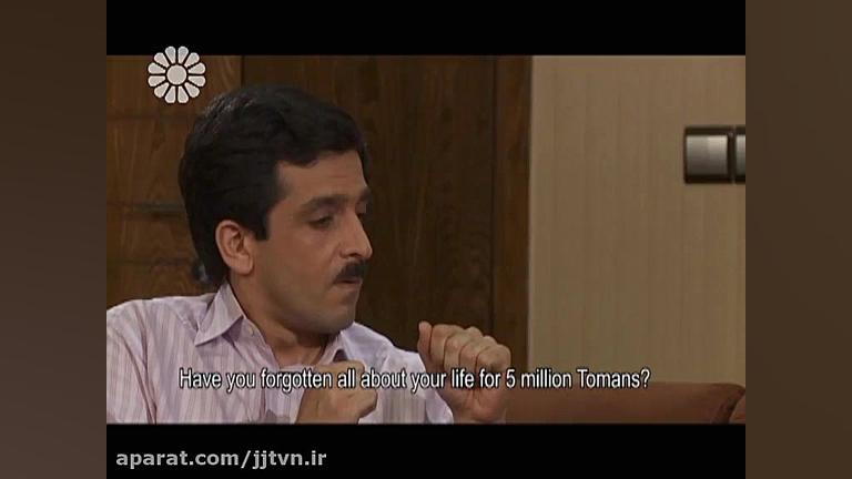 قسمت 21 ؛ سریال &laquo; خاتون...