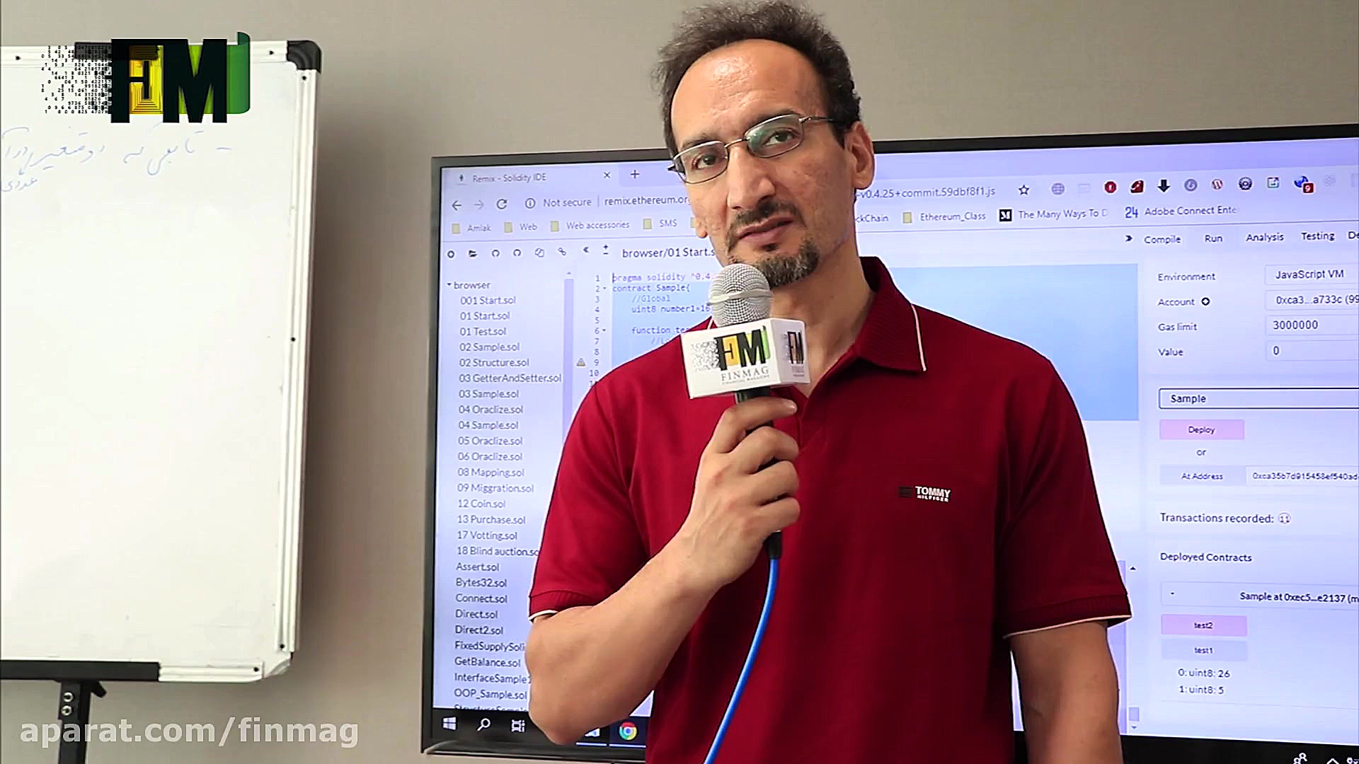 مصاحبه فینمگ با استاد عادل زاد...