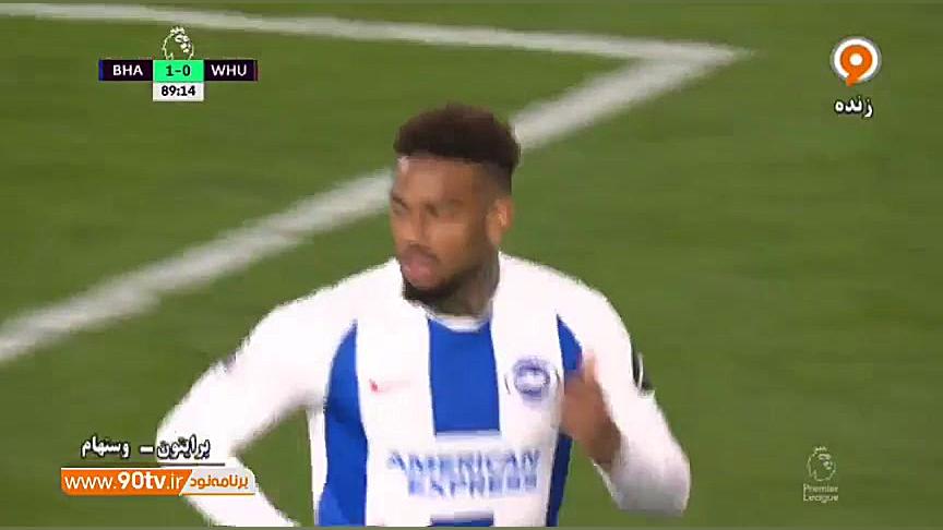 خلاصه لیگ برتر: برایتون 1 0 وس...