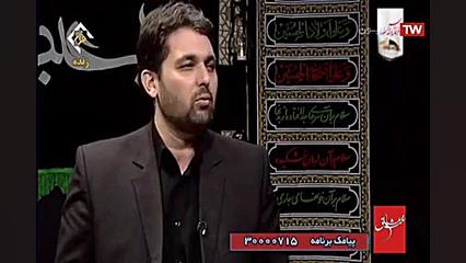 شاعر وحید قاسمی  فلک عشق را ثر...