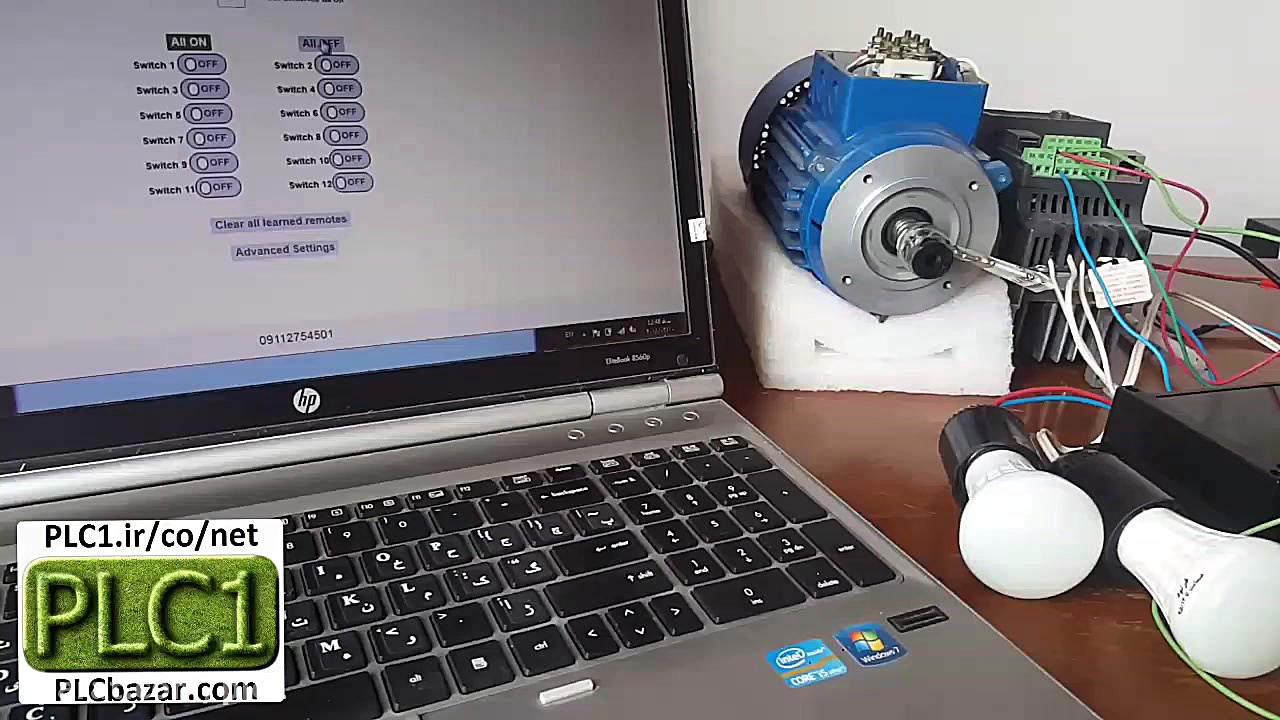 کنترل روشنایی و موتور بدون PLC...