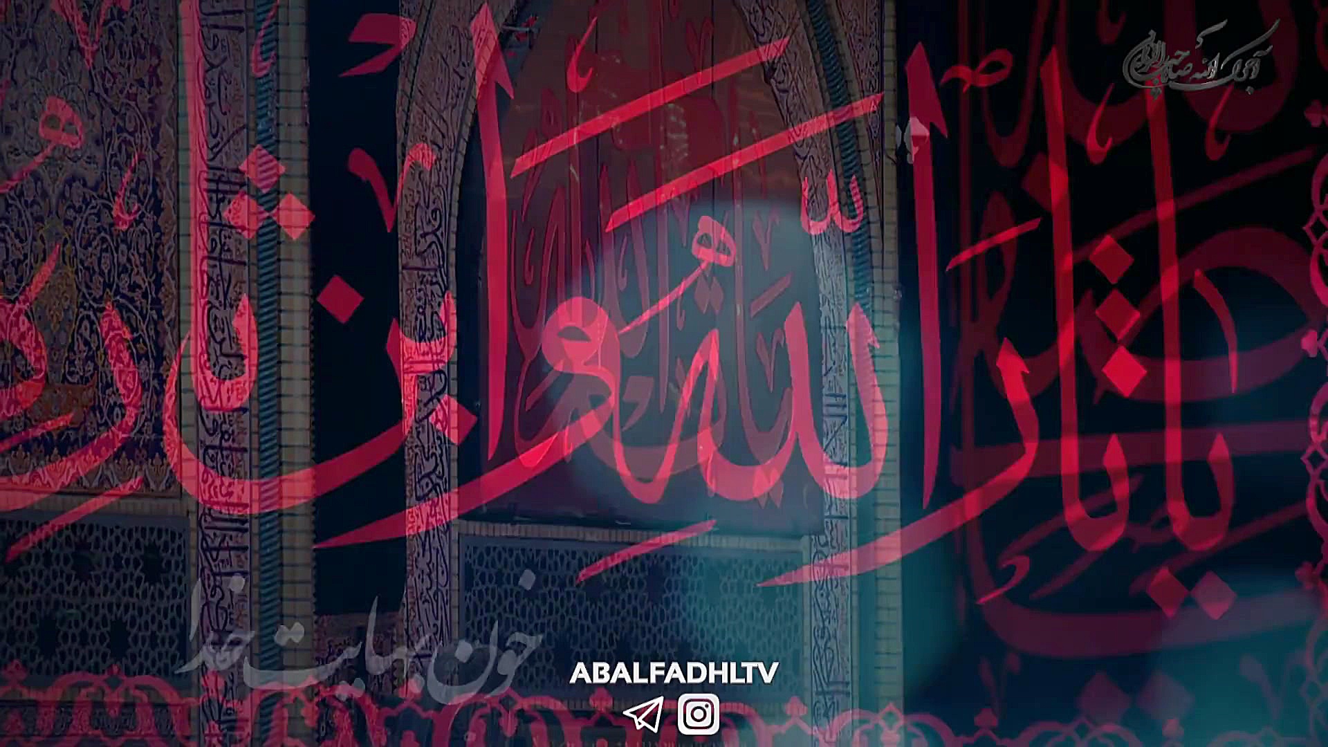 عشق اول و آخر...؟؟؟ حتما ببینی...