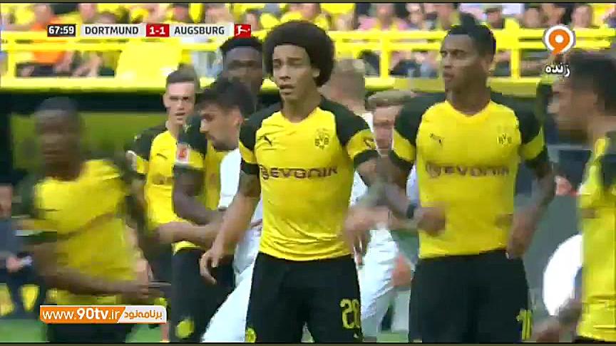 خلاصه بوندسلیگا: دورتموند 4 3...