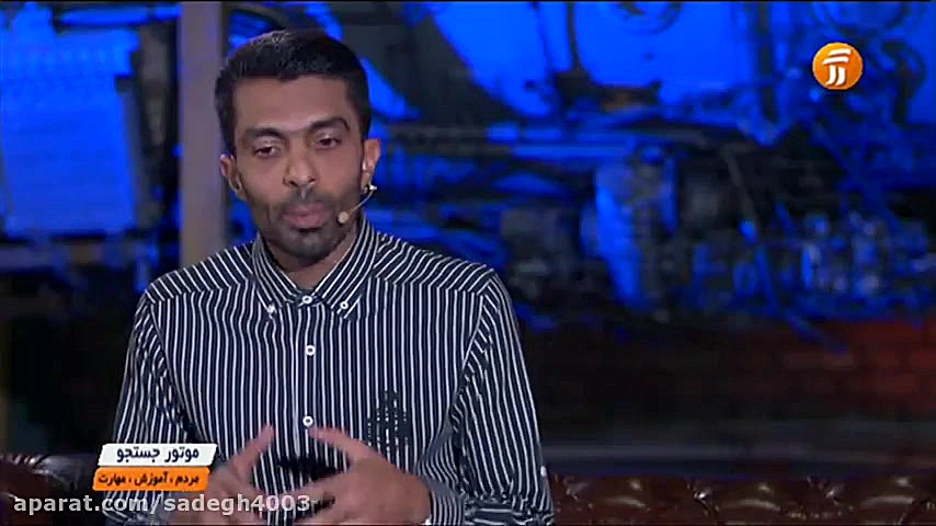 گفتگو با صادق شجاعی رئیس شاخه...