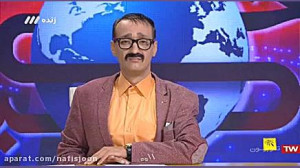 اخبار حالا خورشید به سبک زود ن...