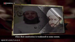 داعش