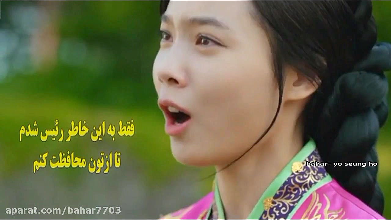 میکس کره ای غمگین پادشاه صاحب...