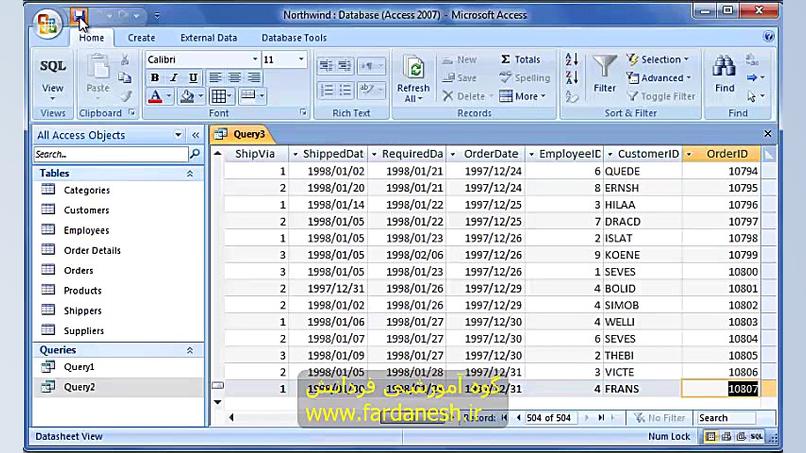پرس و جو های UNION در اکسس