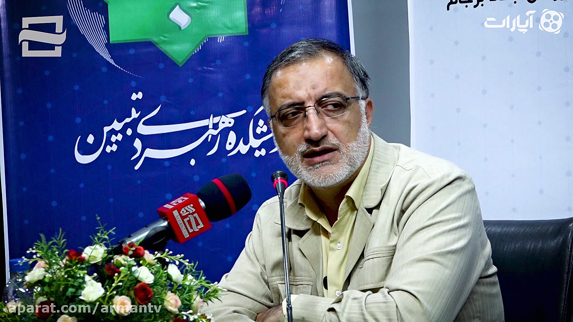 افشاگری زاکانی علیه نقش لاریجا...