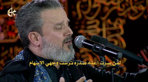 جدیدترین و زیباترین مداحی عربی...