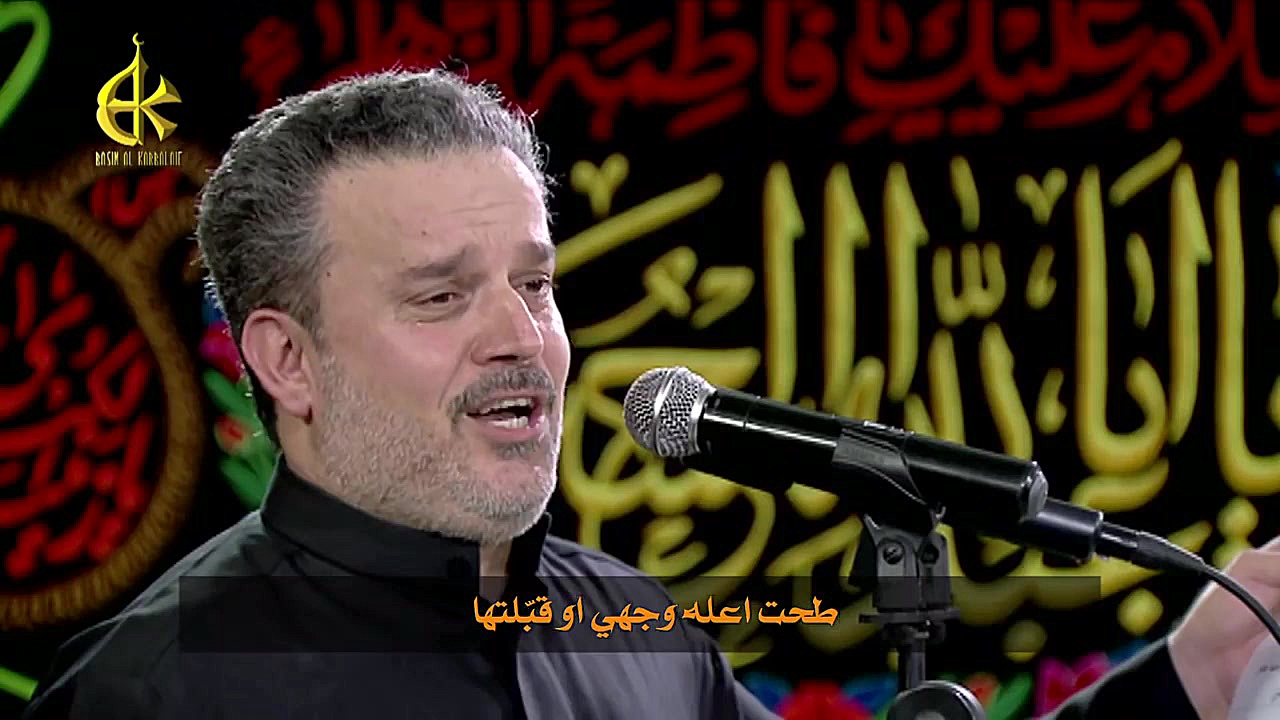 جدیدترین و زیباترین مداحی عربی...