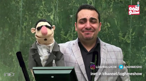 احسنت!!!!