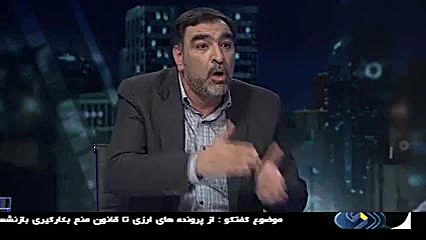 گفت و گو با رئیس دیوان محاسبات...