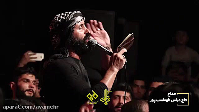 من فقط تو رو میخوام، تو که شدی...