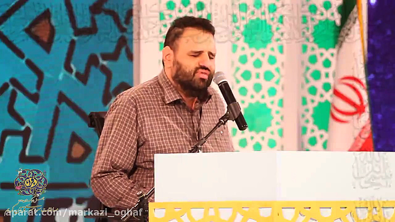 مسابقات سراسری قرآن کریم