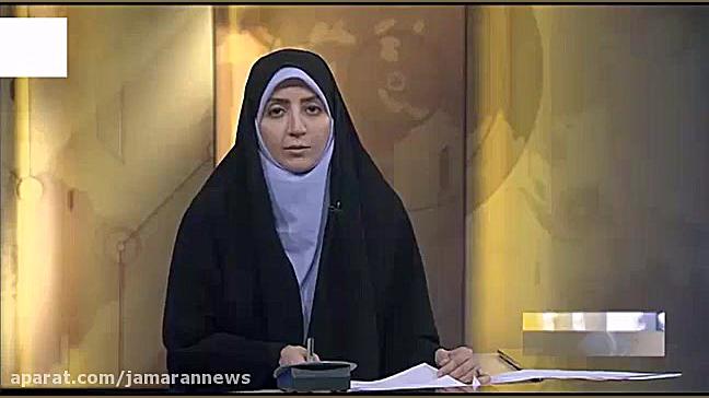 کنایه آیت الله آملی لاریجانی ب...