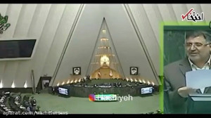 شعرخوانی نماینده مجلس؛ تو رو خ...